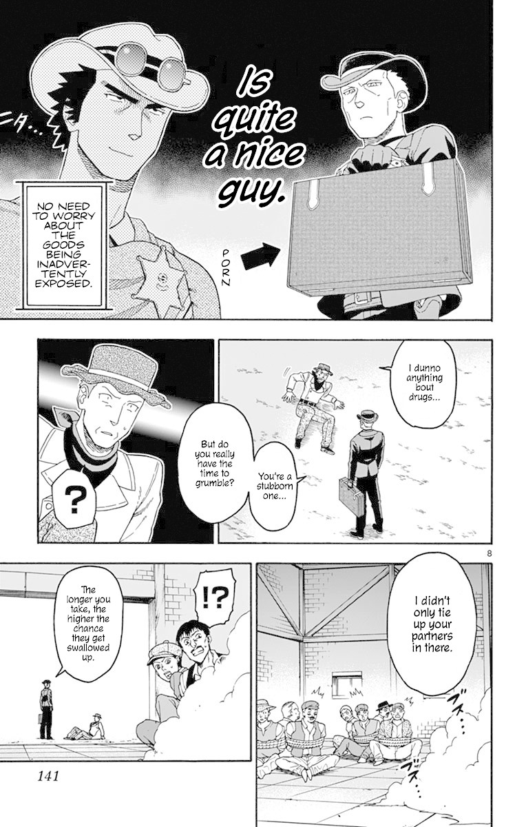 Hoankan Evans no Uso Chapter 83 page 8 - Chapter 83: Two Bags Part 3