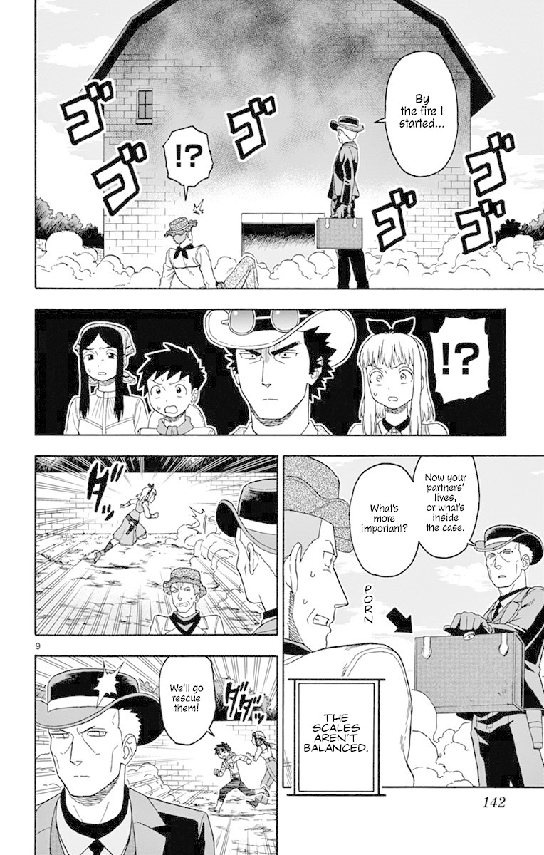 Hoankan Evans no Uso Chapter 83 page 9 - Chapter 83: Two Bags Part 3
