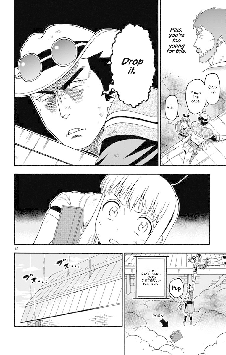 Hoankan Evans no Uso Chapter 84 page 12 - Chapter 84: Two Bags Part 4