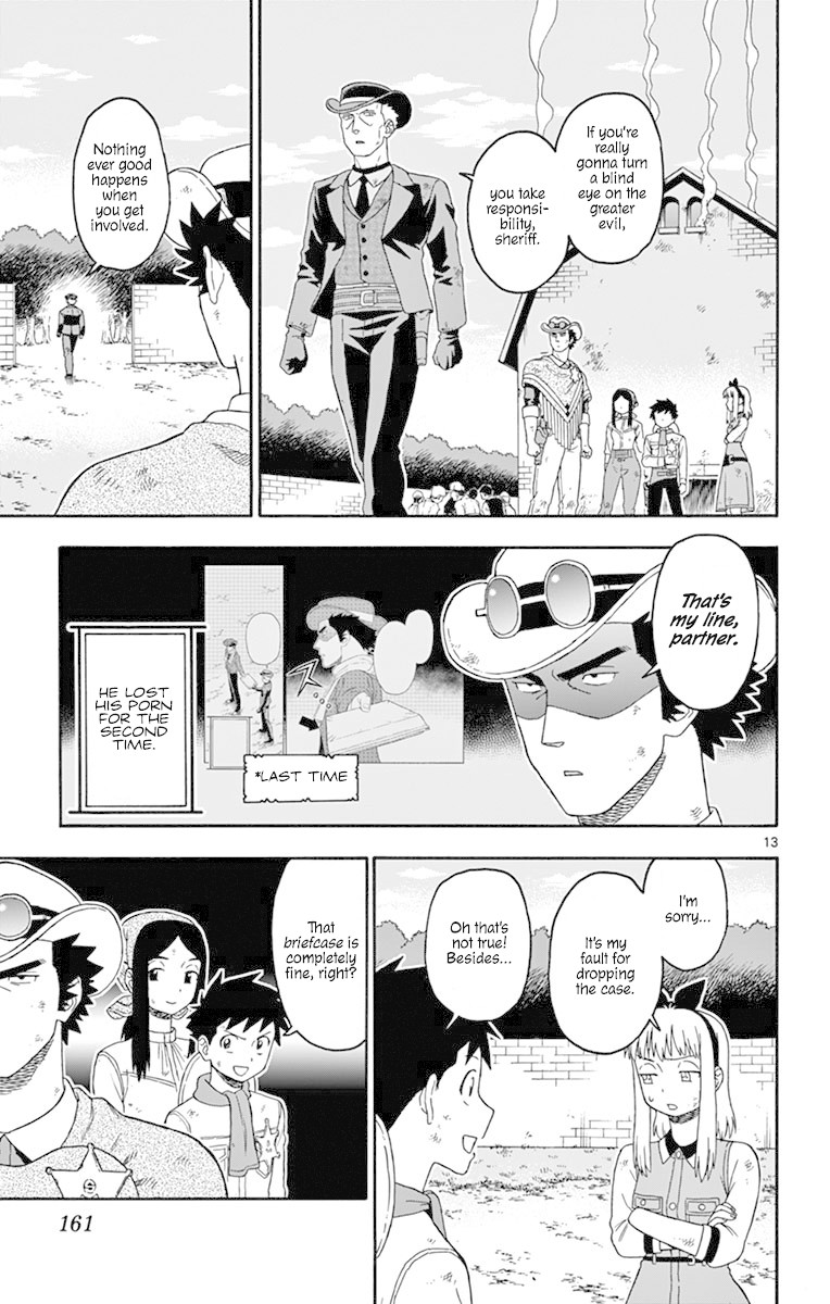Hoankan Evans no Uso Chapter 84 page 13 - Chapter 84: Two Bags Part 4