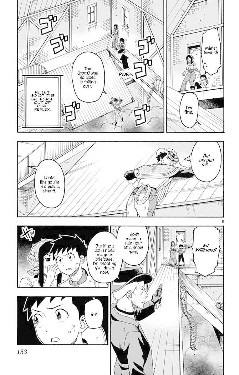 Hoankan Evans no Uso Chapter 84 page 5 - Chapter 84: Two Bags Part 4