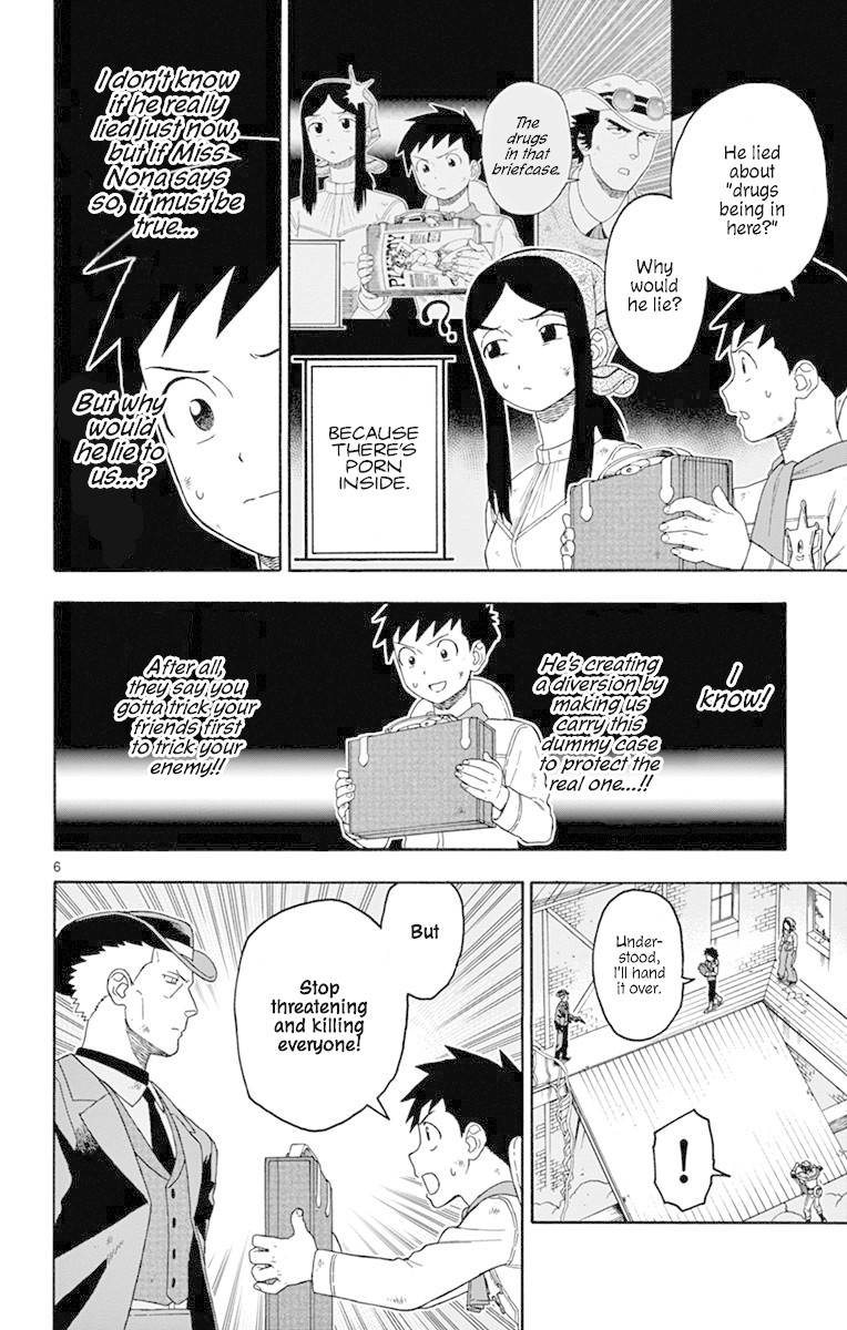 Hoankan Evans no Uso Chapter 84 page 6 - Chapter 84: Two Bags Part 4