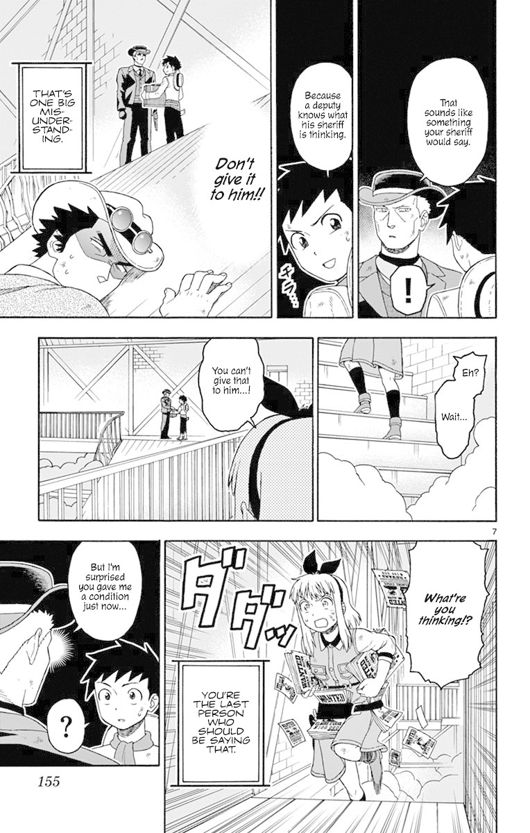 Hoankan Evans no Uso Chapter 84 page 7 - Chapter 84: Two Bags Part 4