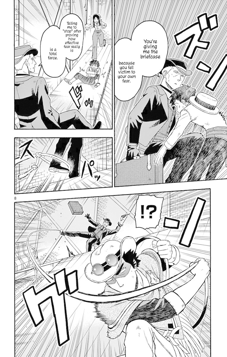 Hoankan Evans no Uso Chapter 84 page 8 - Chapter 84: Two Bags Part 4