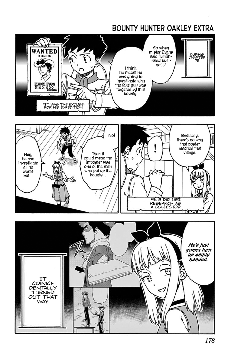 Hoankan Evans no Uso Chapter 85.1 page 2 - Chapter 85.1: Omake