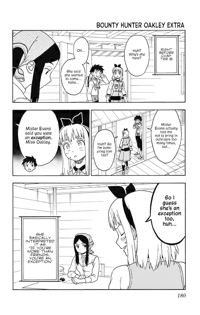 Hoankan Evans no Uso Chapter 85.1 page 4 - Chapter 85.1: Omake