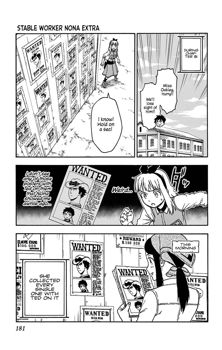 Hoankan Evans no Uso Chapter 85.1 page 5 - Chapter 85.1: Omake
