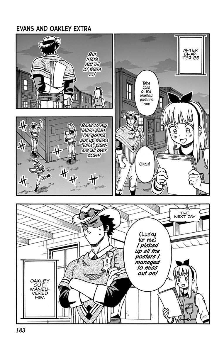 Hoankan Evans no Uso Chapter 85.1 page 7 - Chapter 85.1: Omake
