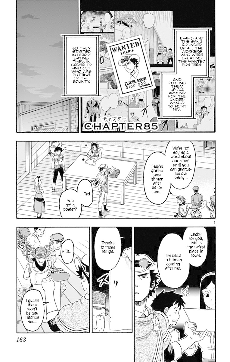 Hoankan Evans no Uso Chapter 85 page 1 - Chapter 85: Two Bags Part 5