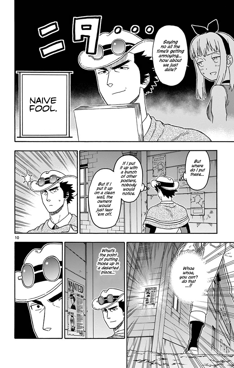 Hoankan Evans no Uso Chapter 85 page 10 - Chapter 85: Two Bags Part 5