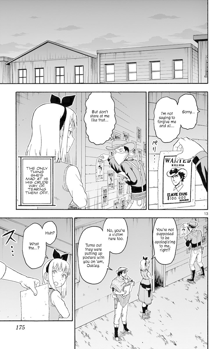 Hoankan Evans no Uso Chapter 85 page 13 - Chapter 85: Two Bags Part 5
