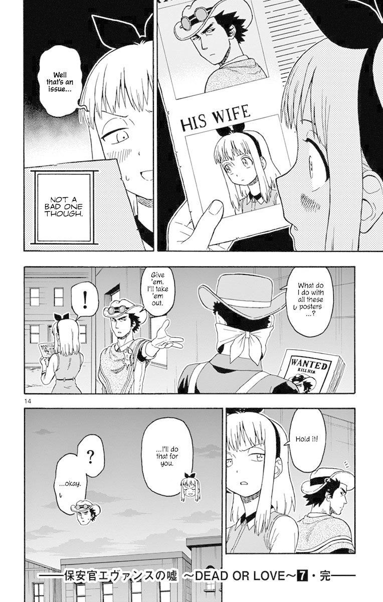 Hoankan Evans no Uso Chapter 85 page 14 - Chapter 85: Two Bags Part 5