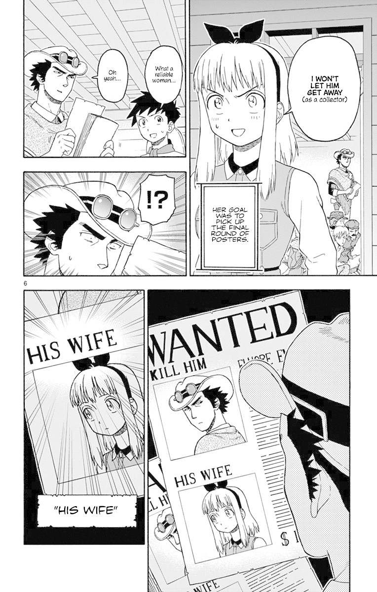 Hoankan Evans no Uso Chapter 85 page 6 - Chapter 85: Two Bags Part 5