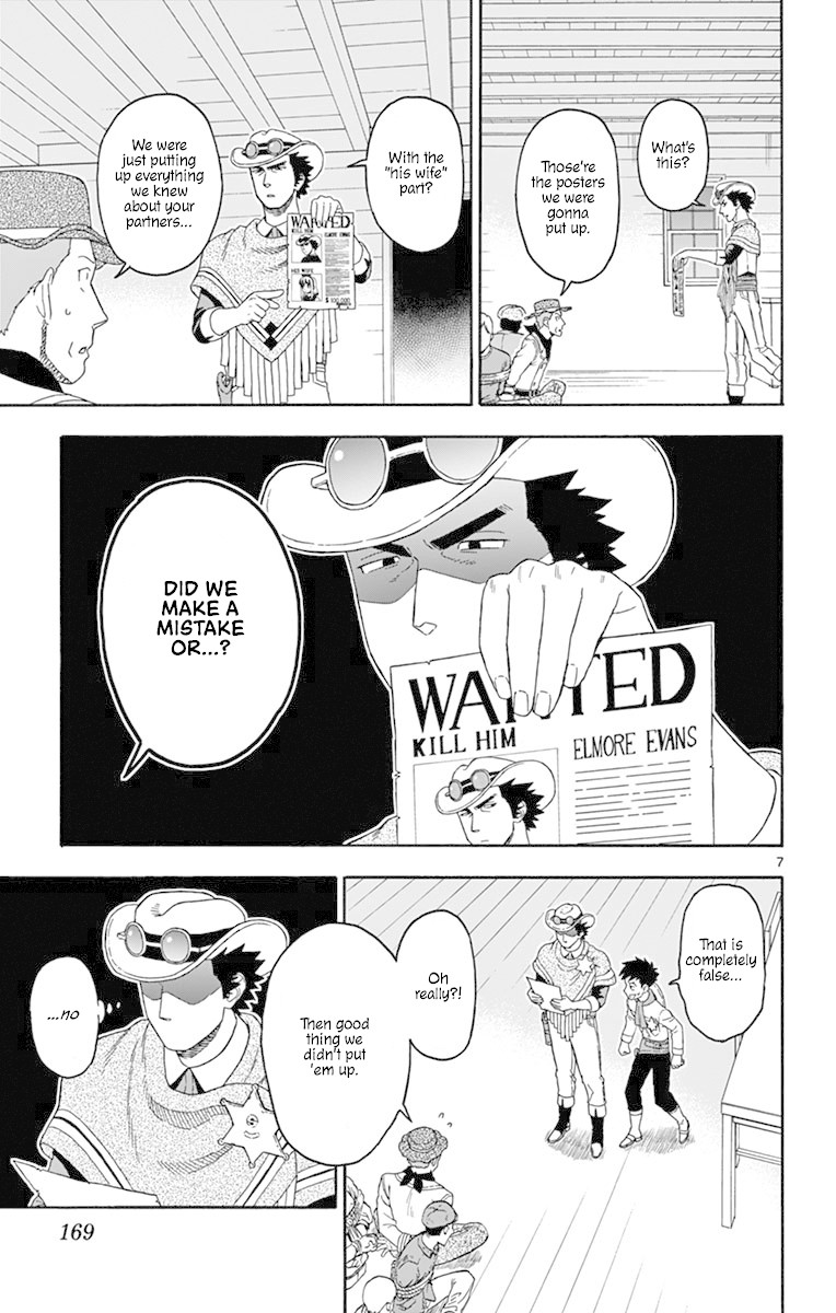 Hoankan Evans no Uso Chapter 85 page 7 - Chapter 85: Two Bags Part 5