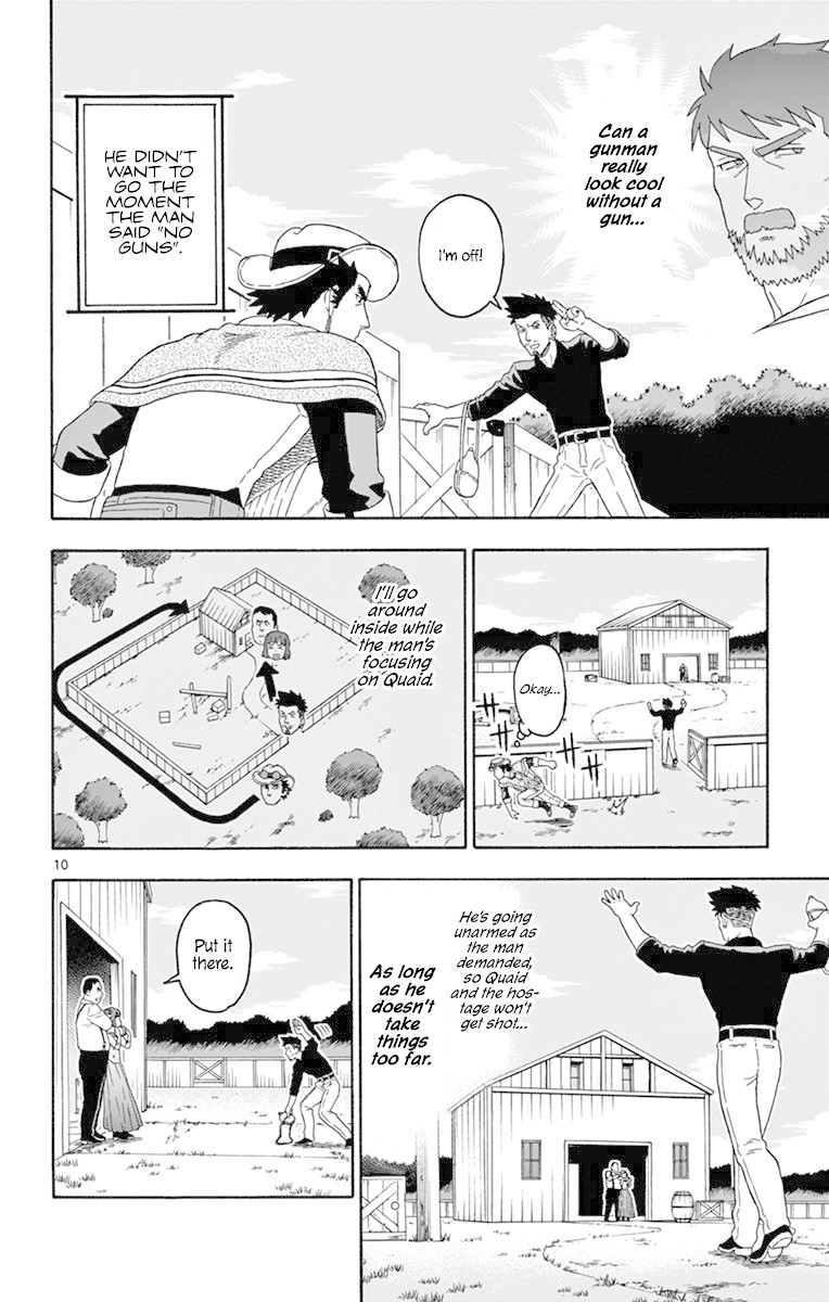 Hoankan Evans no Uso Chapter 86 page 10 - Chapter 86: The Road To Sheriffdom Is Not Easy