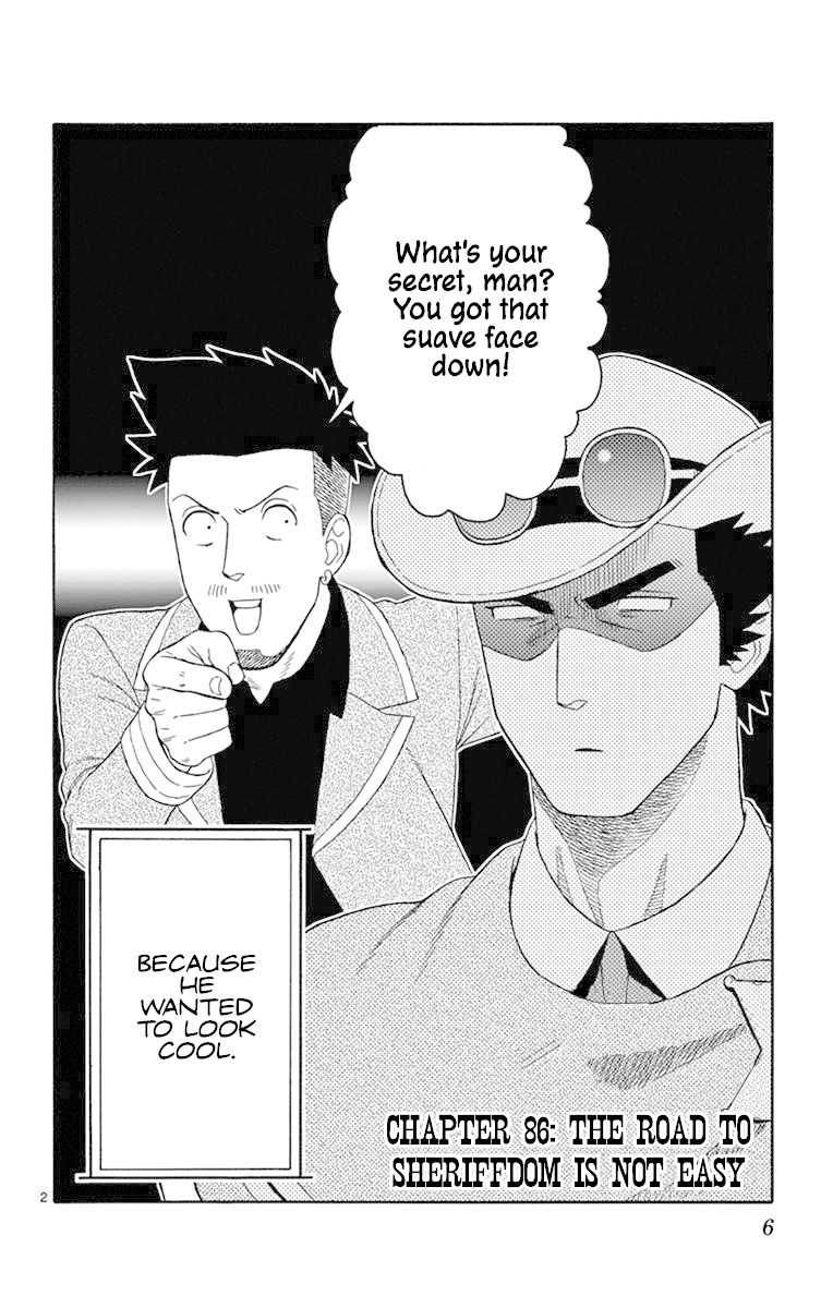 Hoankan Evans no Uso Chapter 86 page 2 - Chapter 86: The Road To Sheriffdom Is Not Easy