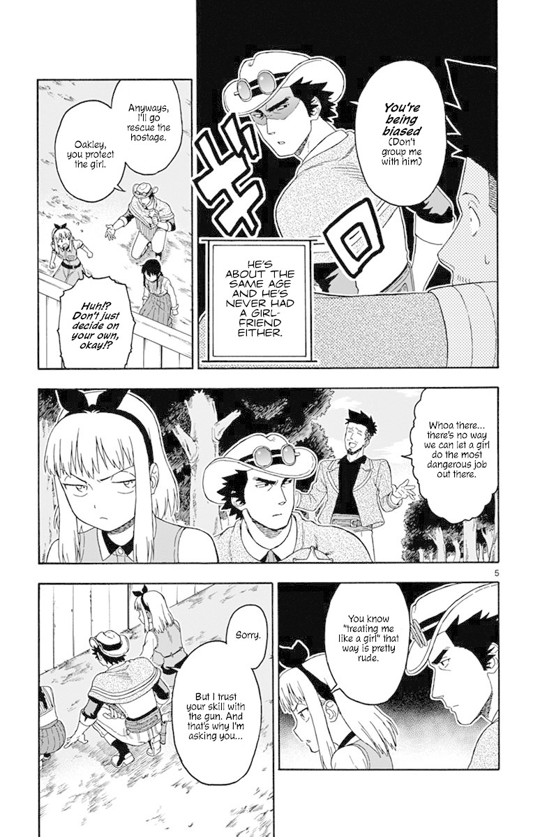 Hoankan Evans no Uso Chapter 86 page 5 - Chapter 86: The Road To Sheriffdom Is Not Easy