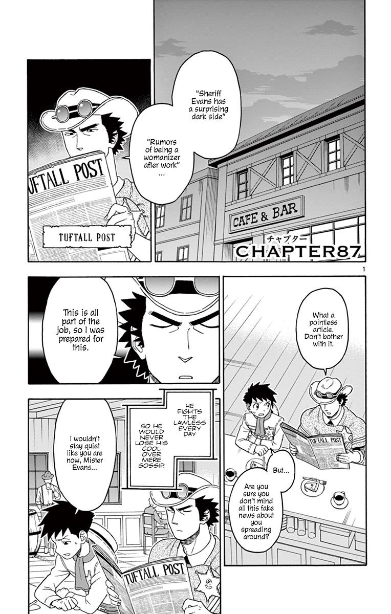 Hoankan Evans no Uso Chapter 87 page 1 - Chapter 87: A Sheriff Never Fears Infamy