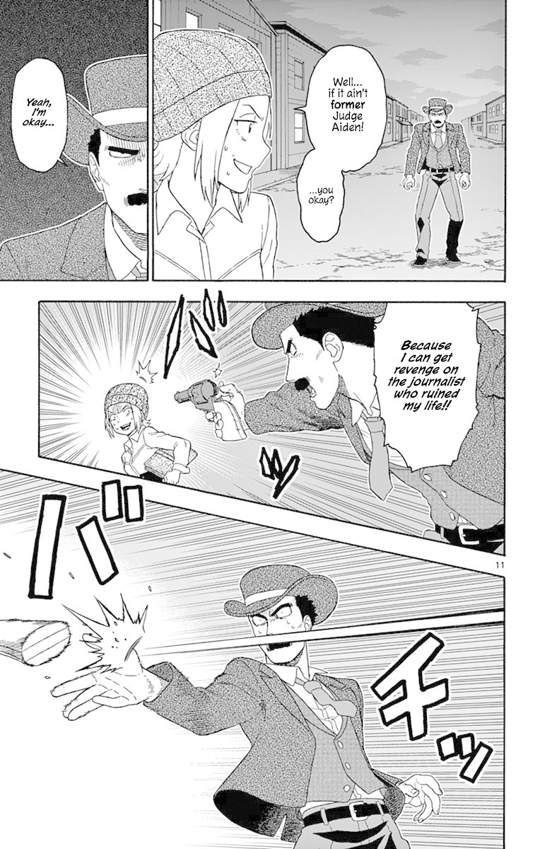 Hoankan Evans no Uso Chapter 87 page 11 - Chapter 87: A Sheriff Never Fears Infamy