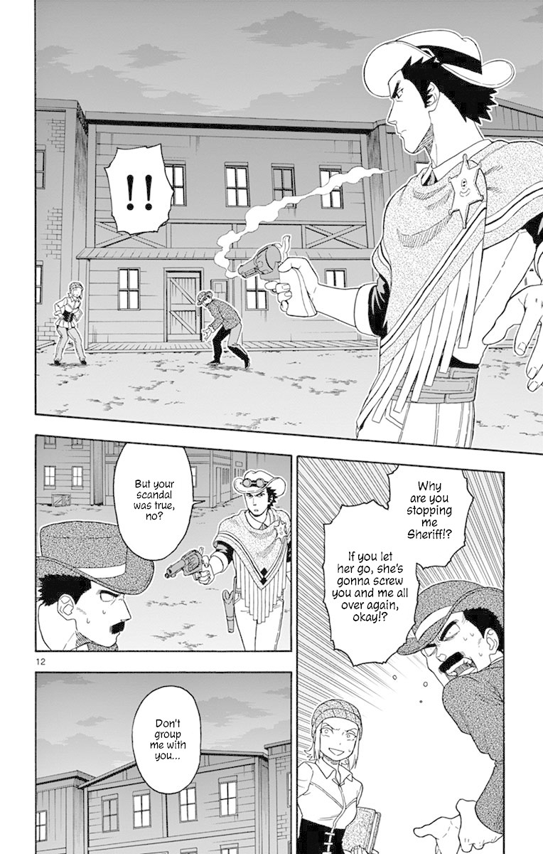Hoankan Evans no Uso Chapter 87 page 12 - Chapter 87: A Sheriff Never Fears Infamy