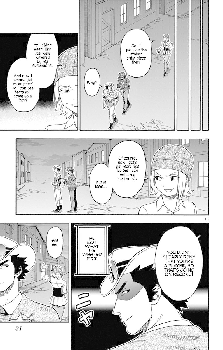 Hoankan Evans no Uso Chapter 87 page 13 - Chapter 87: A Sheriff Never Fears Infamy
