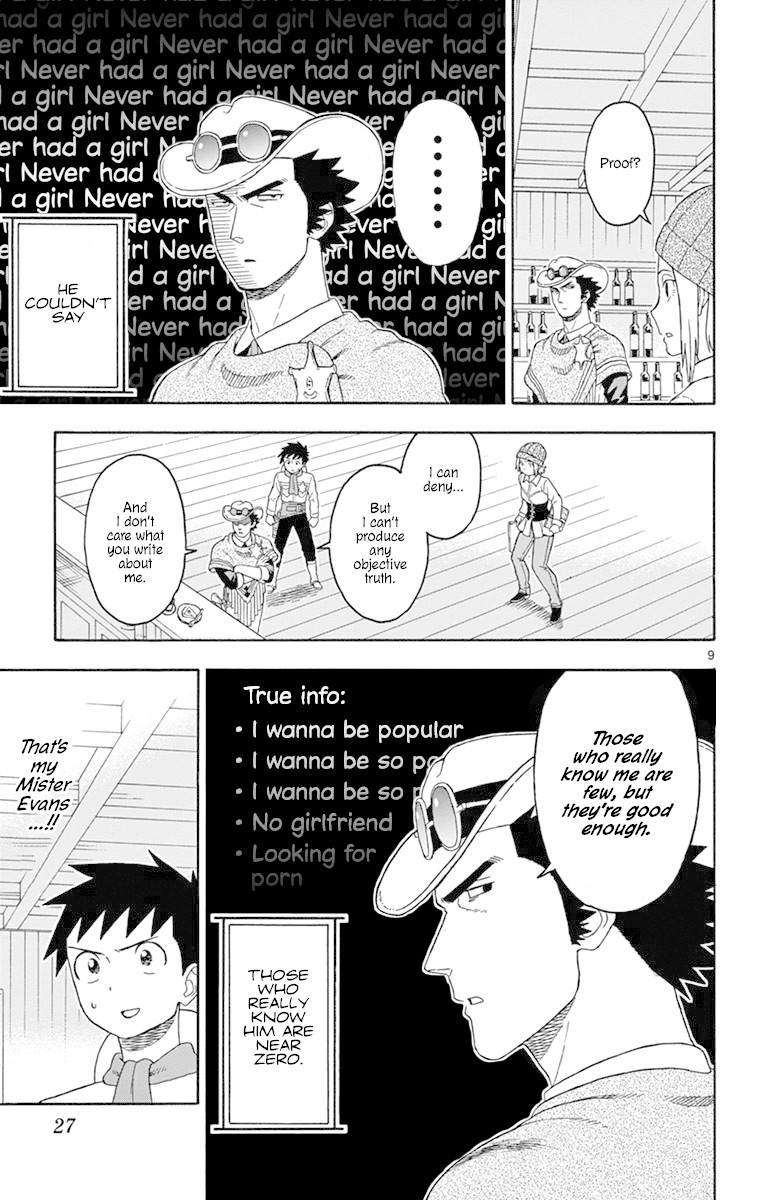 Hoankan Evans no Uso Chapter 87 page 9 - Chapter 87: A Sheriff Never Fears Infamy