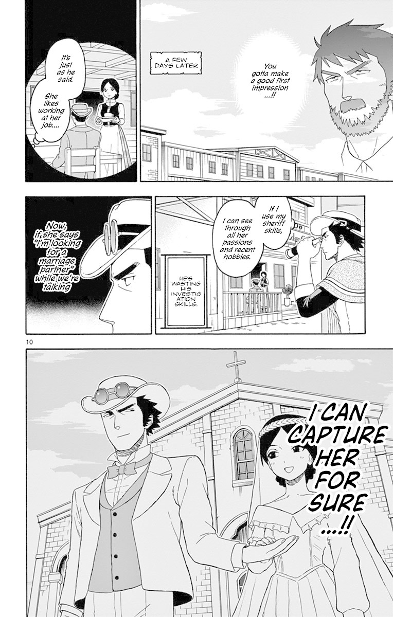 Hoankan Evans no Uso Chapter 88 page 10 - Chapter 88: Former Vigilantes Have No Intention To Marry