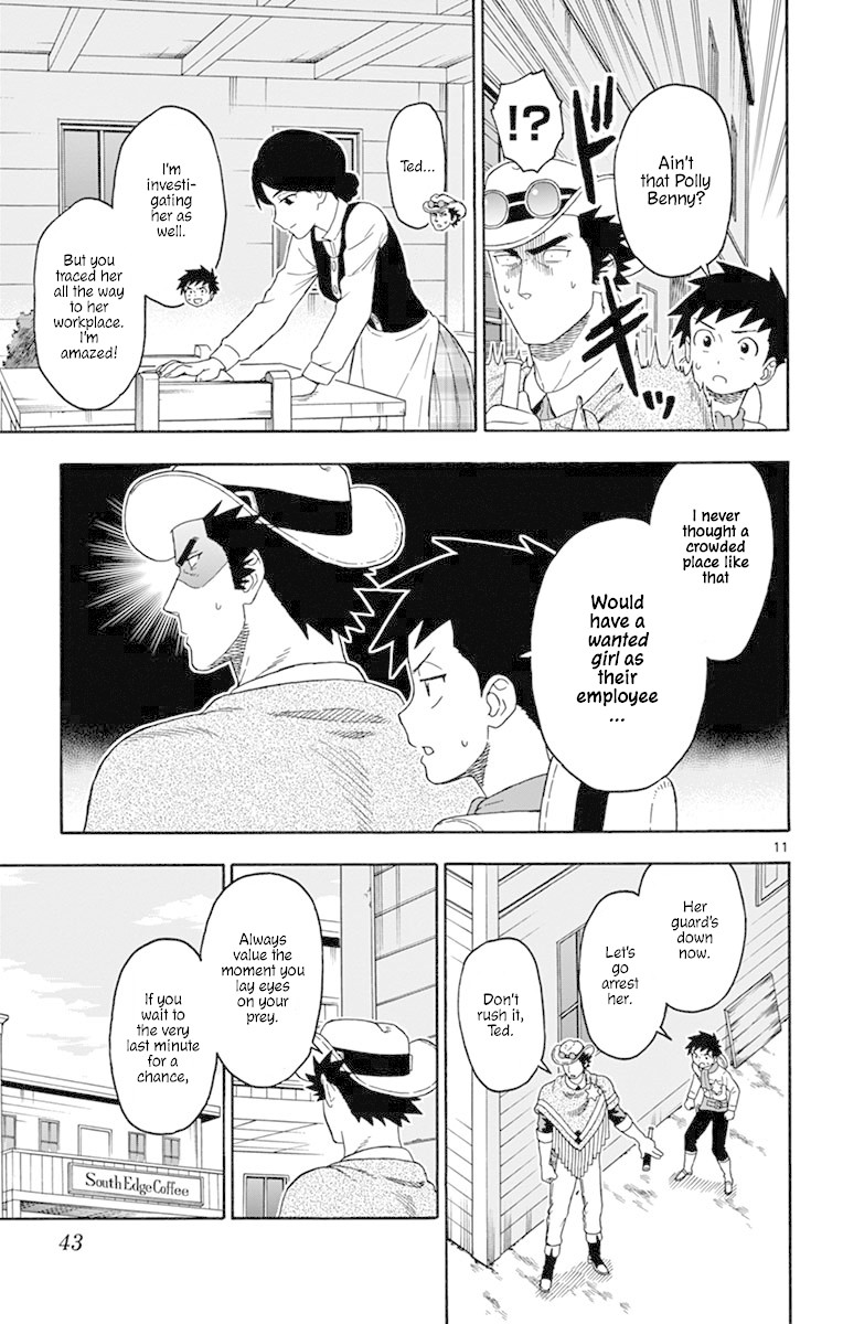 Hoankan Evans no Uso Chapter 88 page 11 - Chapter 88: Former Vigilantes Have No Intention To Marry