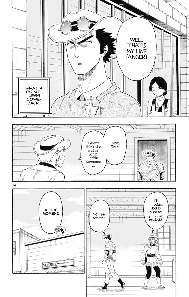 Hoankan Evans no Uso Chapter 88 page 14 - Chapter 88: Former Vigilantes Have No Intention To Marry