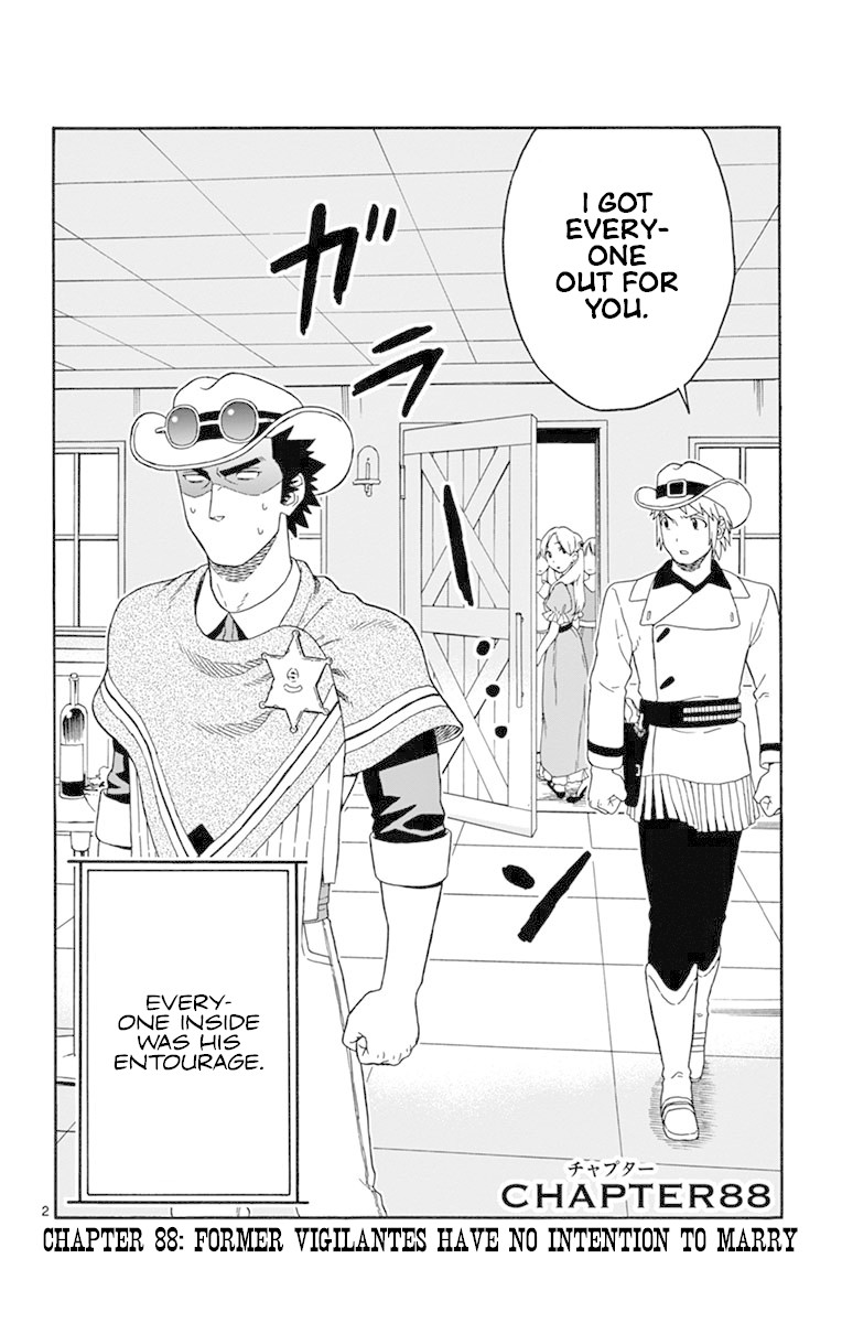 Hoankan Evans no Uso Chapter 88 page 2 - Chapter 88: Former Vigilantes Have No Intention To Marry