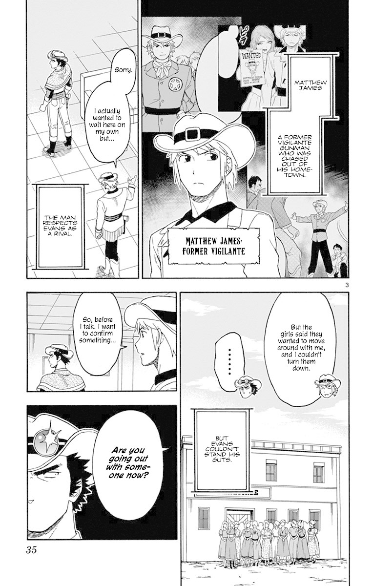 Hoankan Evans no Uso Chapter 88 page 3 - Chapter 88: Former Vigilantes Have No Intention To Marry