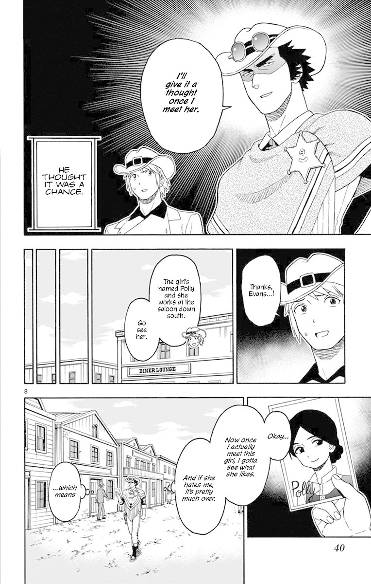 Hoankan Evans no Uso Chapter 88 page 8 - Chapter 88: Former Vigilantes Have No Intention To Marry