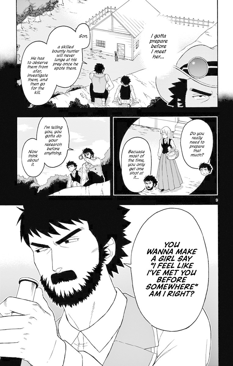 Hoankan Evans no Uso Chapter 88 page 9 - Chapter 88: Former Vigilantes Have No Intention To Marry
