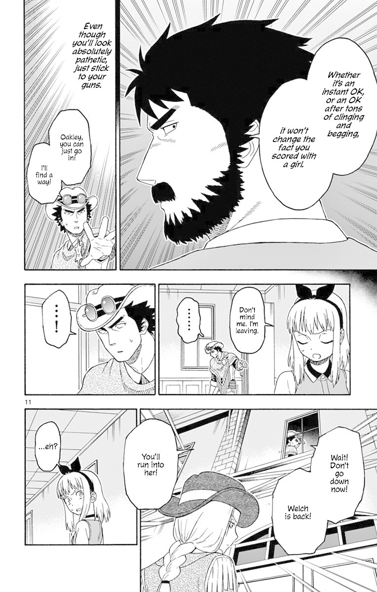 Hoankan Evans no Uso Chapter 89 page 11 - Chapter 89: A Bounty Hunter Hides and Waits