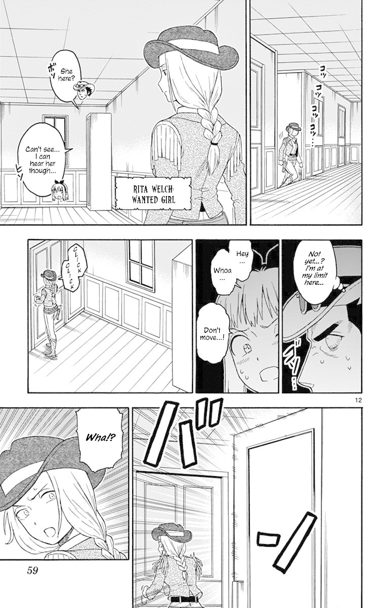 Hoankan Evans no Uso Chapter 89 page 12 - Chapter 89: A Bounty Hunter Hides and Waits