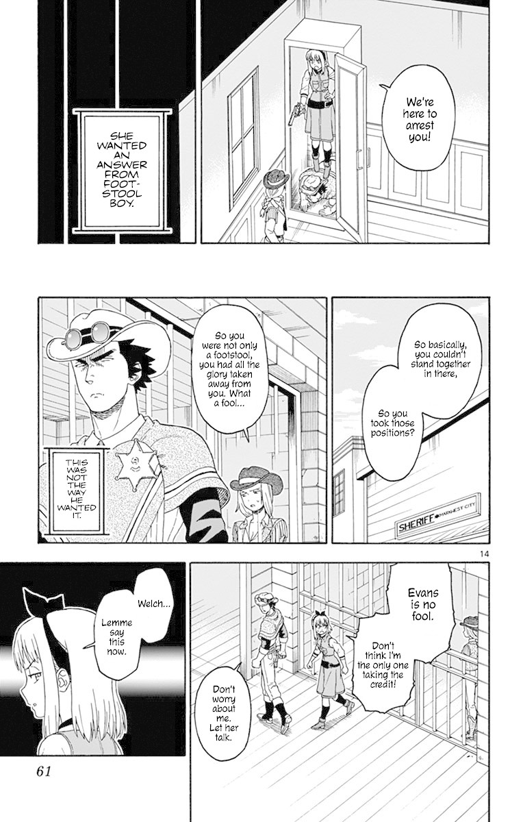 Hoankan Evans no Uso Chapter 89 page 14 - Chapter 89: A Bounty Hunter Hides and Waits