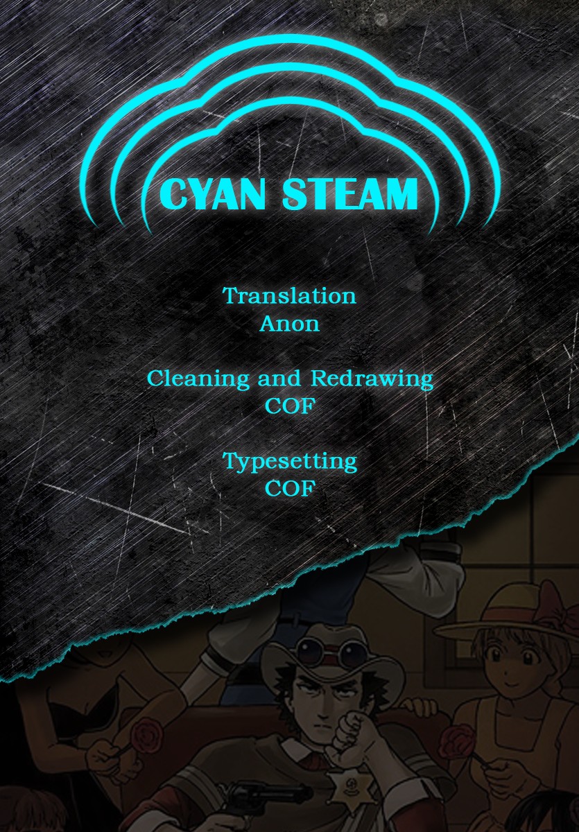 Hoankan Evans no Uso Chapter 89 page 16 - Chapter 89: A Bounty Hunter Hides and Waits