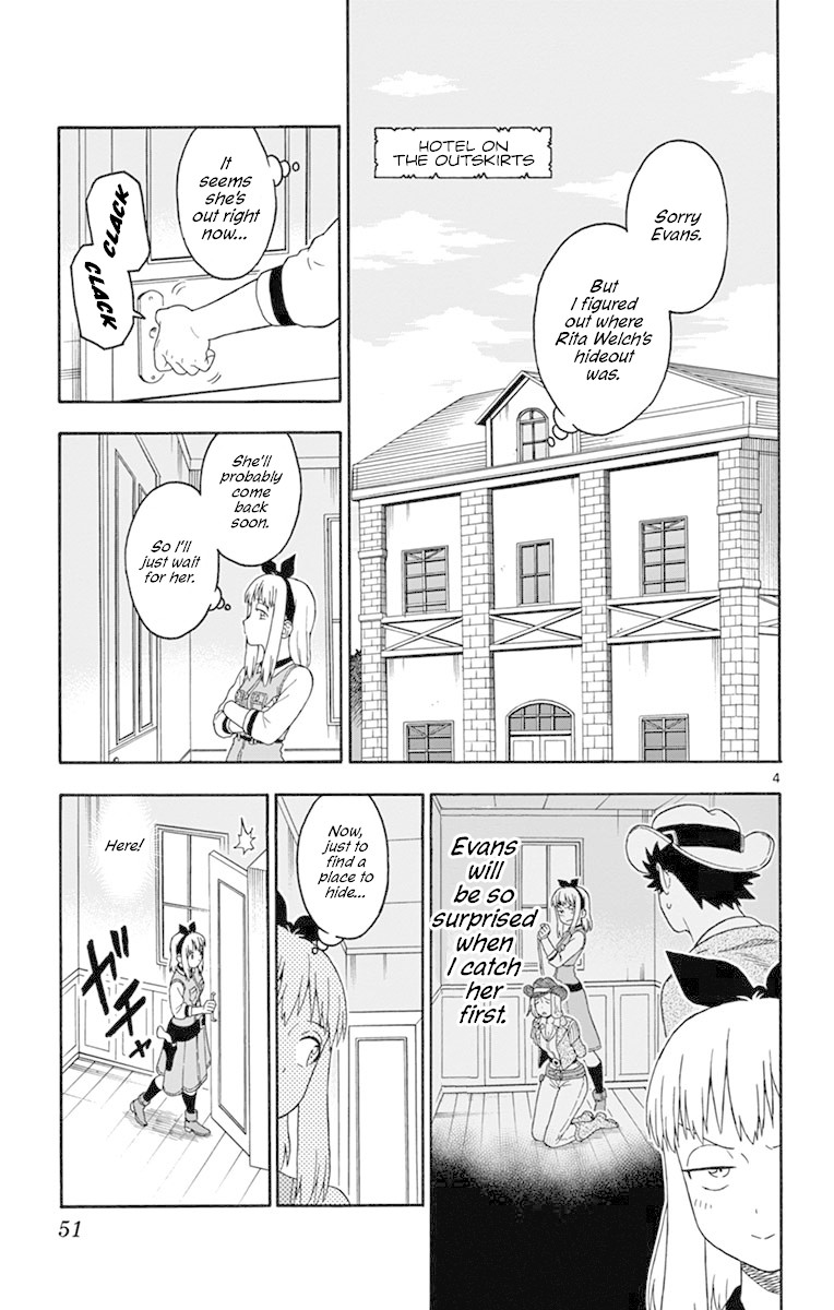 Hoankan Evans no Uso Chapter 89 page 4 - Chapter 89: A Bounty Hunter Hides and Waits