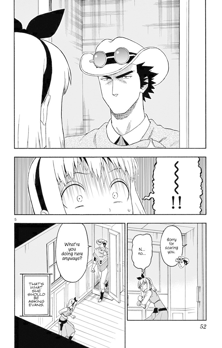 Hoankan Evans no Uso Chapter 89 page 5 - Chapter 89: A Bounty Hunter Hides and Waits