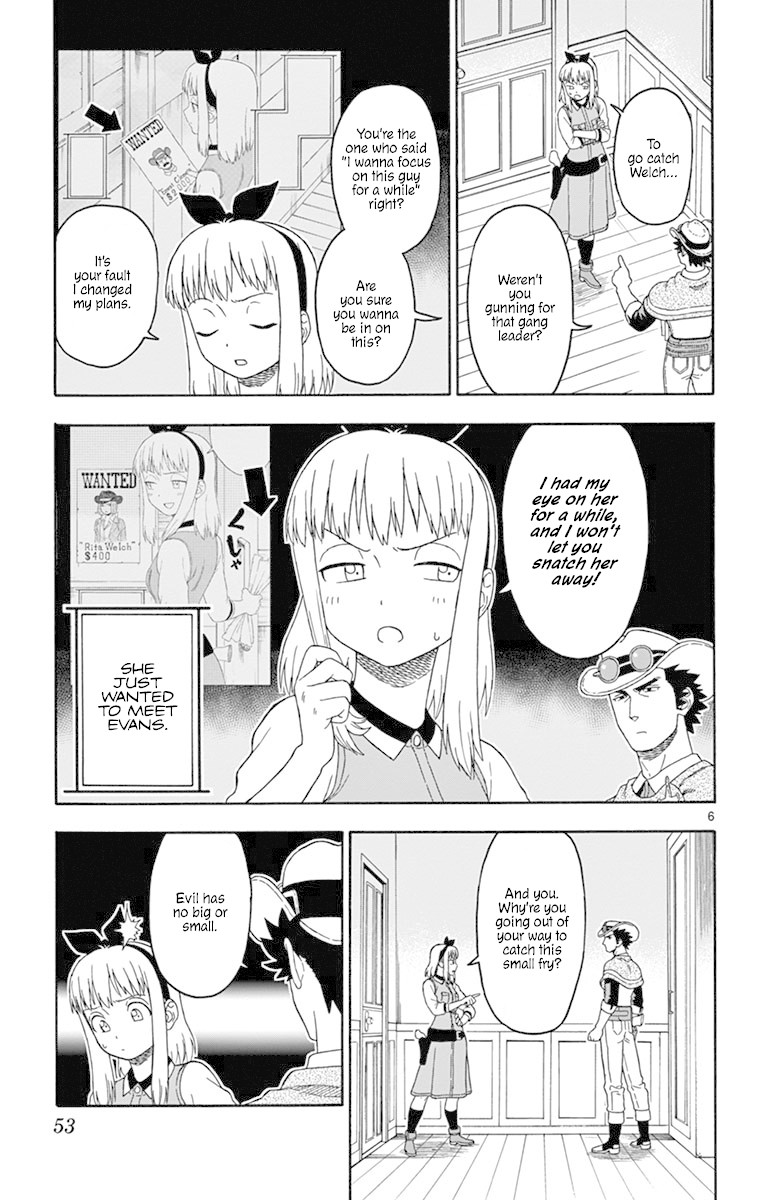 Hoankan Evans no Uso Chapter 89 page 6 - Chapter 89: A Bounty Hunter Hides and Waits