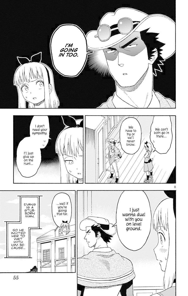 Hoankan Evans no Uso Chapter 89 page 8 - Chapter 89: A Bounty Hunter Hides and Waits
