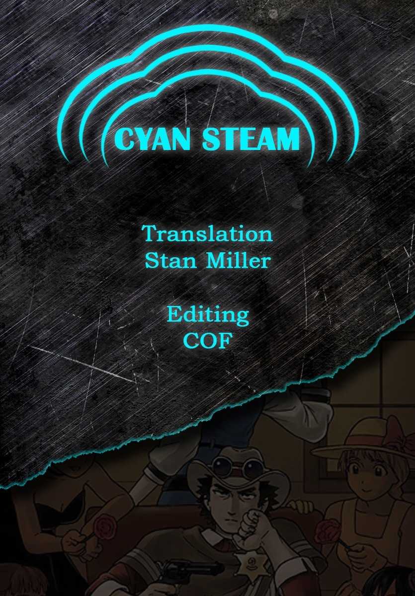 Hoankan Evans no Uso Chapter 9.5 page 6 - Chapter 9.5: Sheriff Evans' Postscript