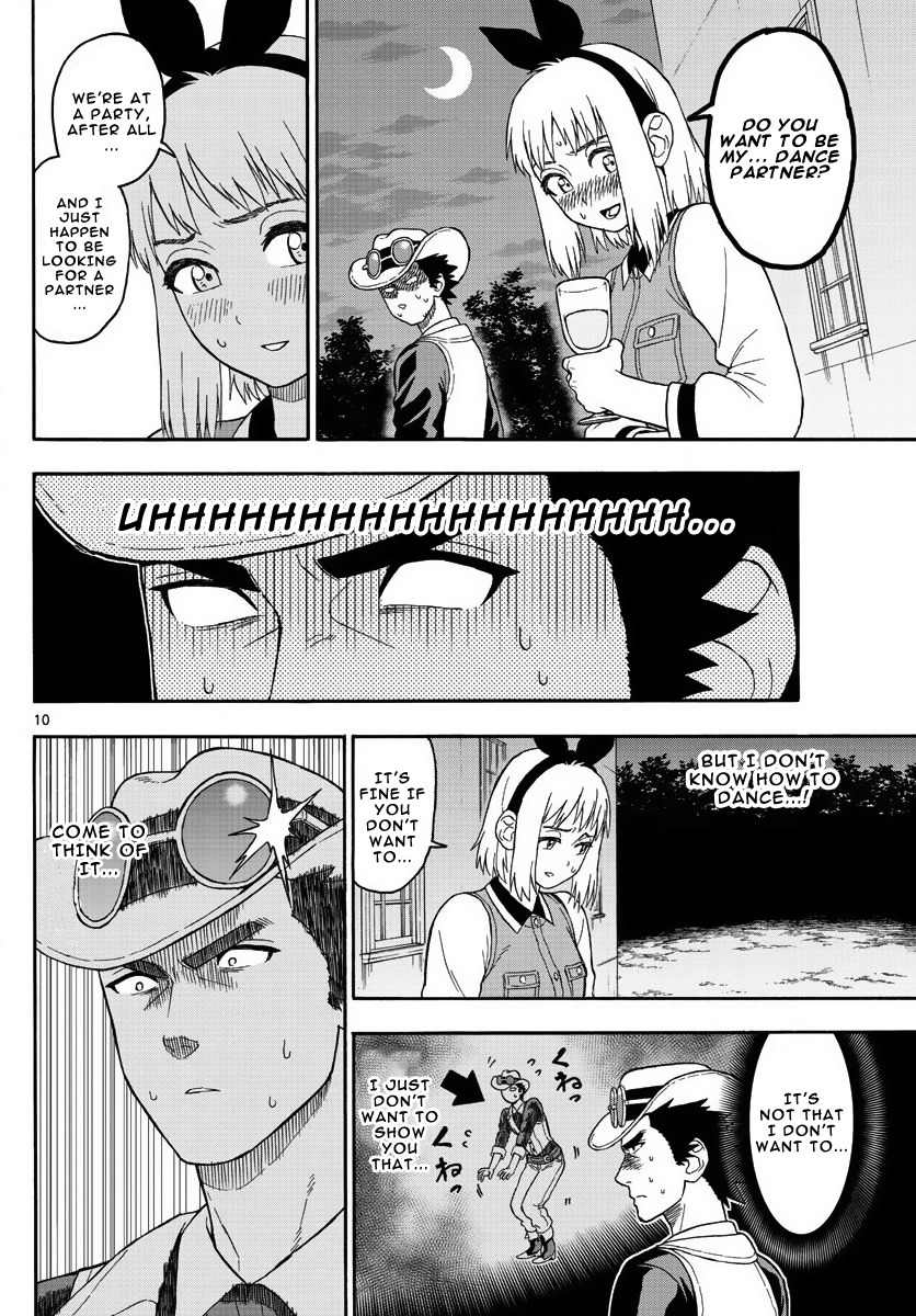 Hoankan Evans no Uso Chapter 9 page 10 - Chapter 9: A Sheriff Doesn't Dance Sheriff Evan's Postscript