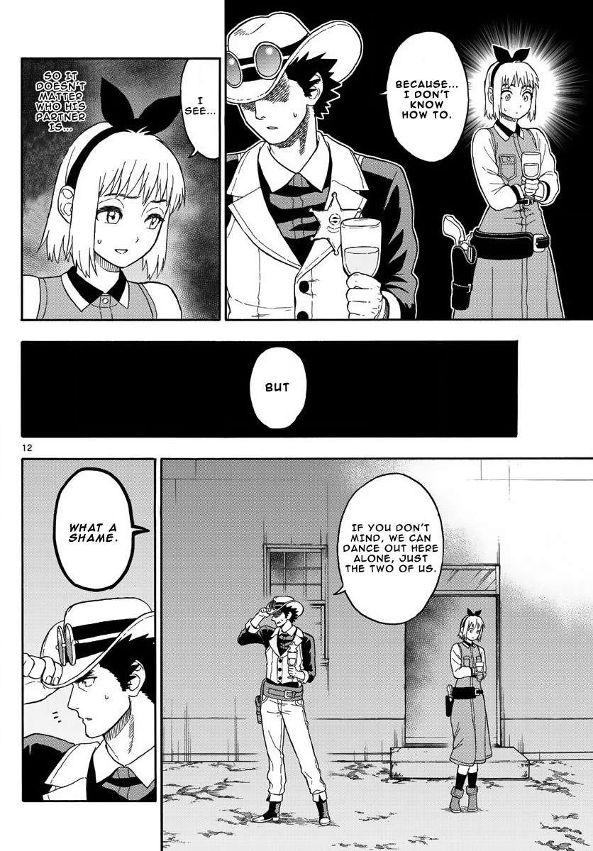 Hoankan Evans no Uso Chapter 9 page 12 - Chapter 9: A Sheriff Doesn't Dance Sheriff Evan's Postscript