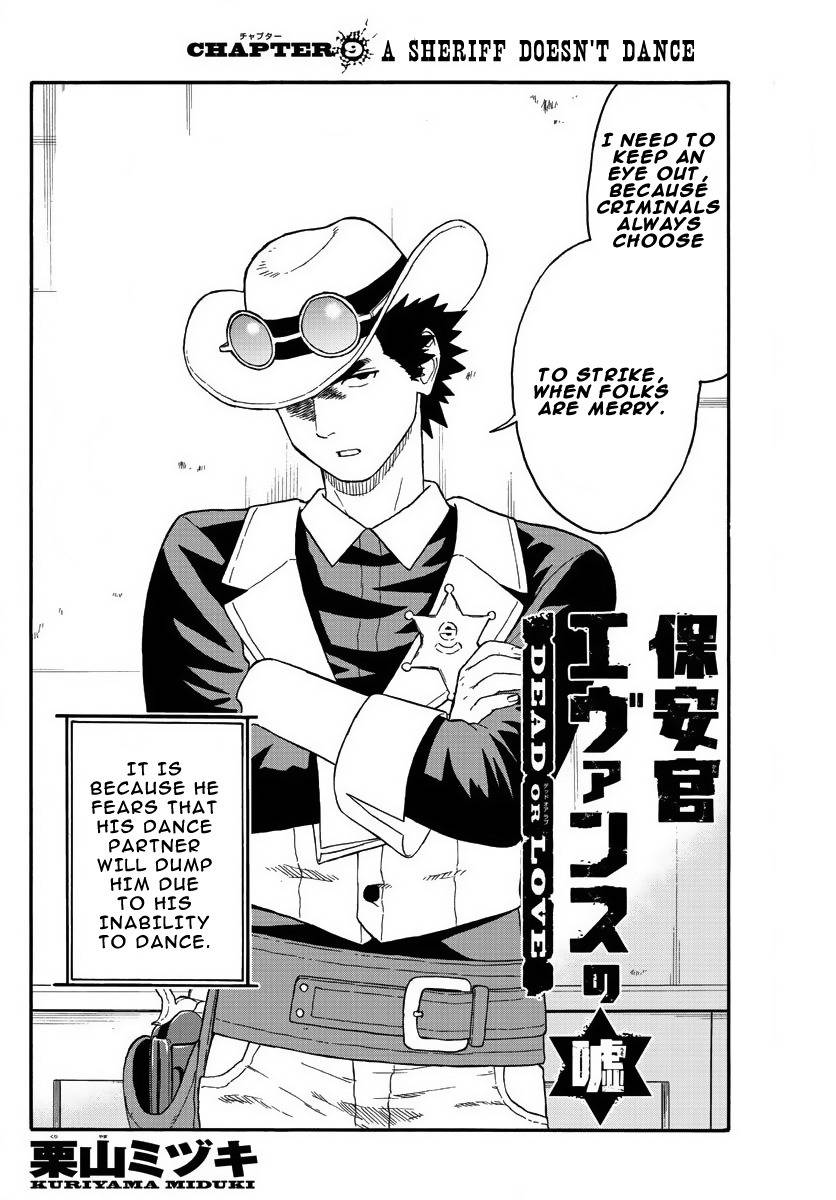 Hoankan Evans no Uso Chapter 9 page 2 - Chapter 9: A Sheriff Doesn't Dance Sheriff Evan's Postscript