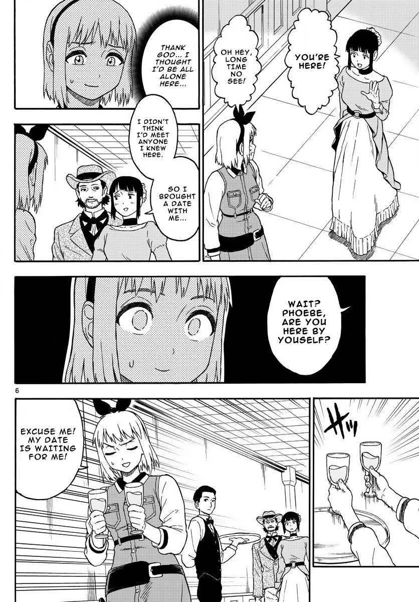 Hoankan Evans no Uso Chapter 9 page 6 - Chapter 9: A Sheriff Doesn't Dance Sheriff Evan's Postscript
