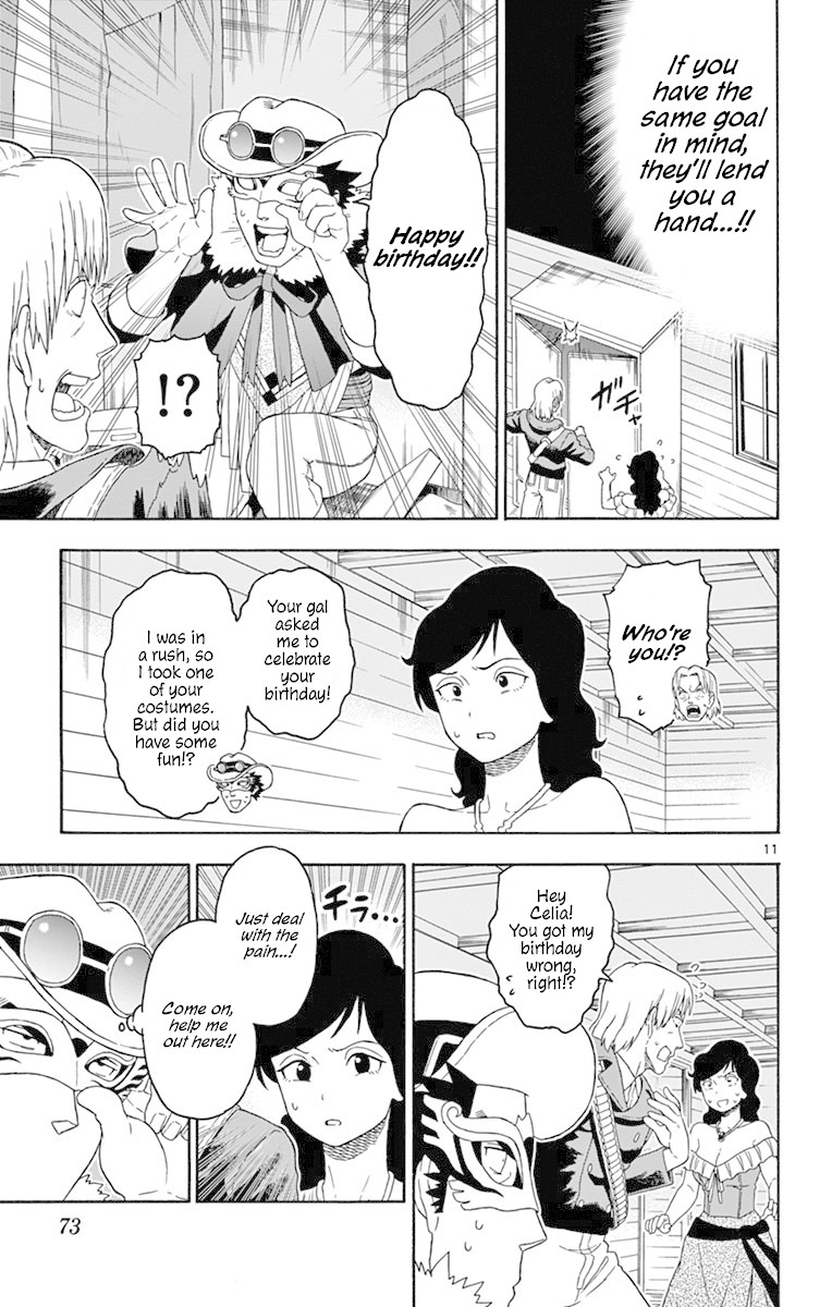 Hoankan Evans no Uso Chapter 90 page 11 - Chapter 90: A Sheriff Has No Idea What Is Happening