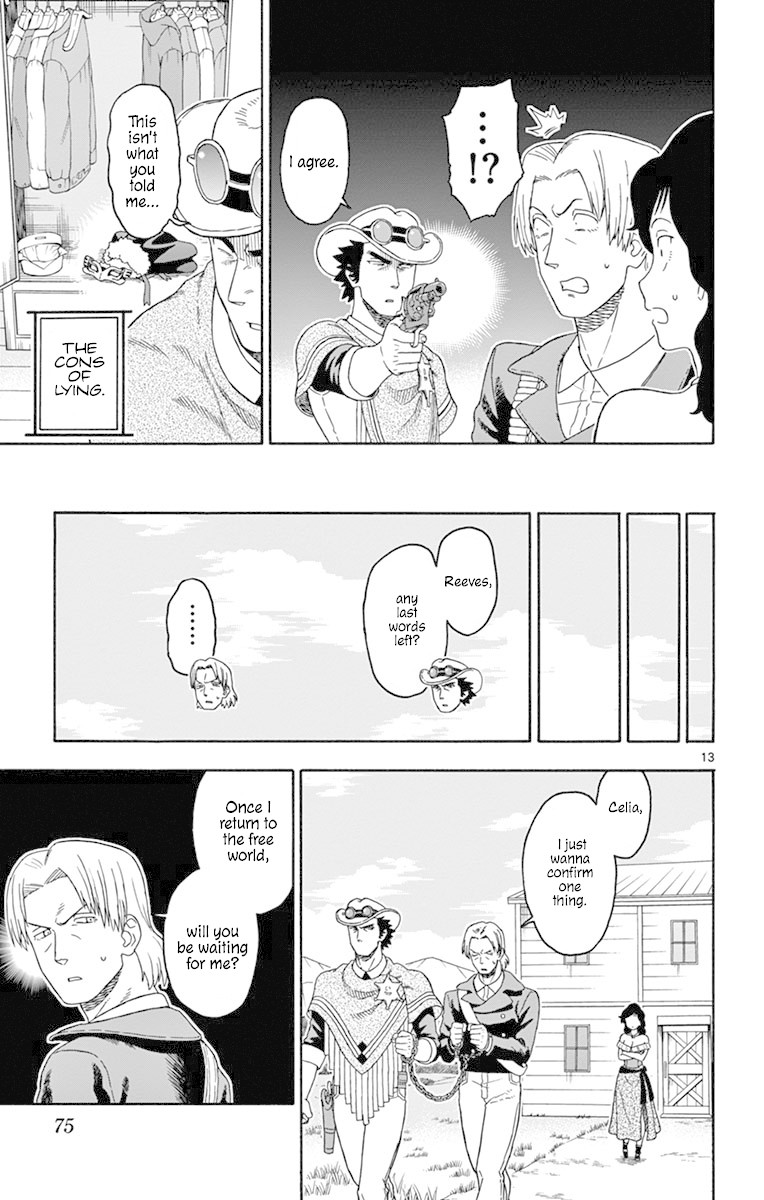 Hoankan Evans no Uso Chapter 90 page 13 - Chapter 90: A Sheriff Has No Idea What Is Happening