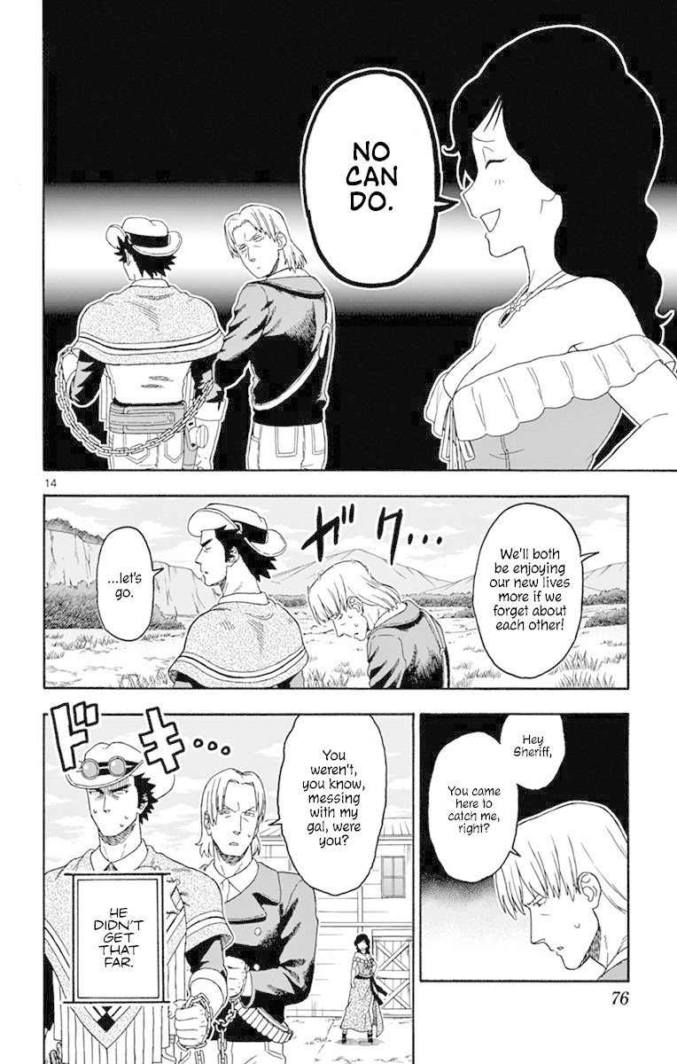 Hoankan Evans no Uso Chapter 90 page 14 - Chapter 90: A Sheriff Has No Idea What Is Happening