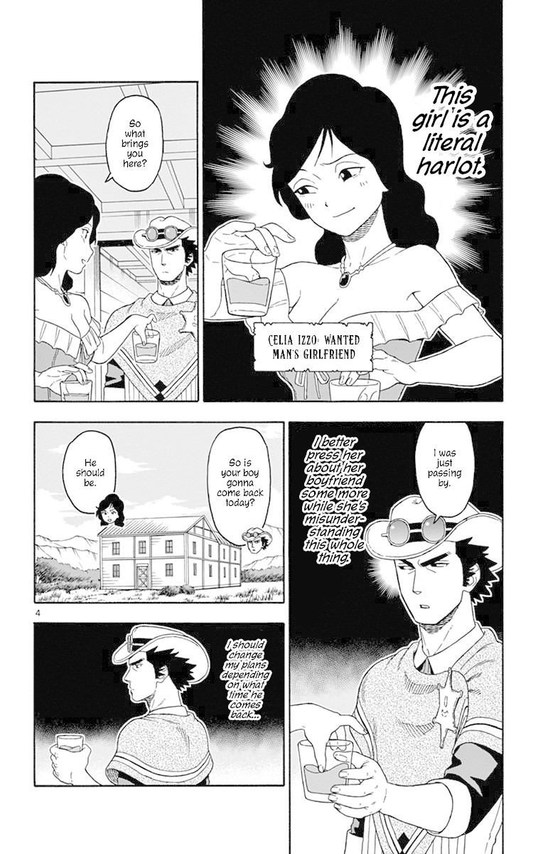 Hoankan Evans no Uso Chapter 90 page 4 - Chapter 90: A Sheriff Has No Idea What Is Happening
